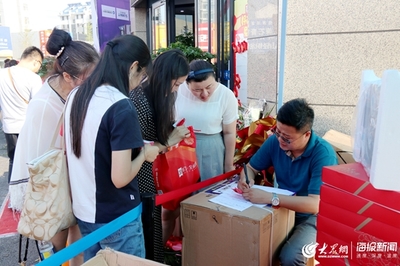 美的慧生活集團店登陸日照，開啟智能家電新體驗